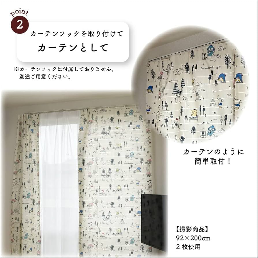 Amazon｜のれん工房 サンリオキャラクターズ ハローキティ